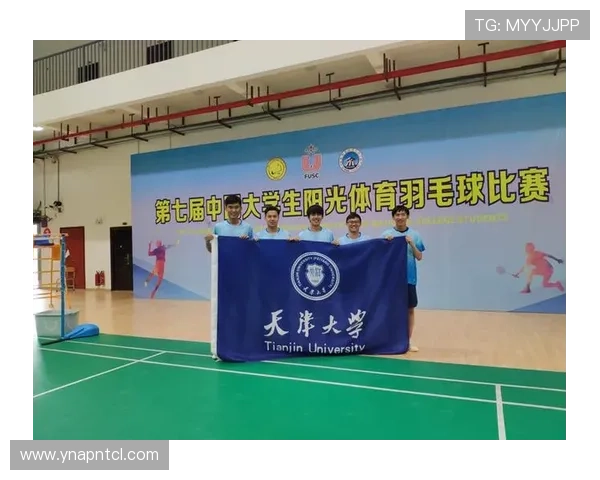 广州羽毛球队战术分析与表现评估探讨